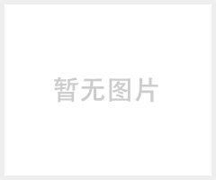 XYC-PT5P520GC-IC 电阻值随光照改变的 电感