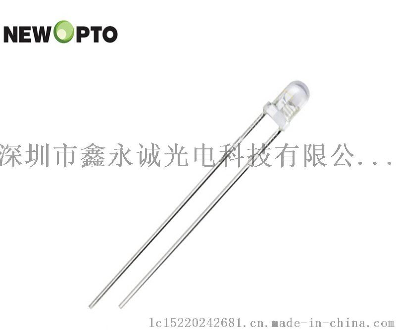【找到啦 在这里】【XYC-PT3R520GC-IC】环保光敏电阻 光敏三极管 XYC-PT3528BC-IC 光敏二极管 可见光光敏传感器