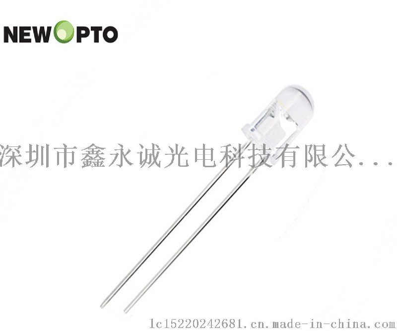 【请点击这里】【有样品】【鑫永诚光电】【XYC-PT3528BC-IC】【XYC-PT5J850AC-A1】【XYC-PT5P520GC-IC】可见光光敏三极管