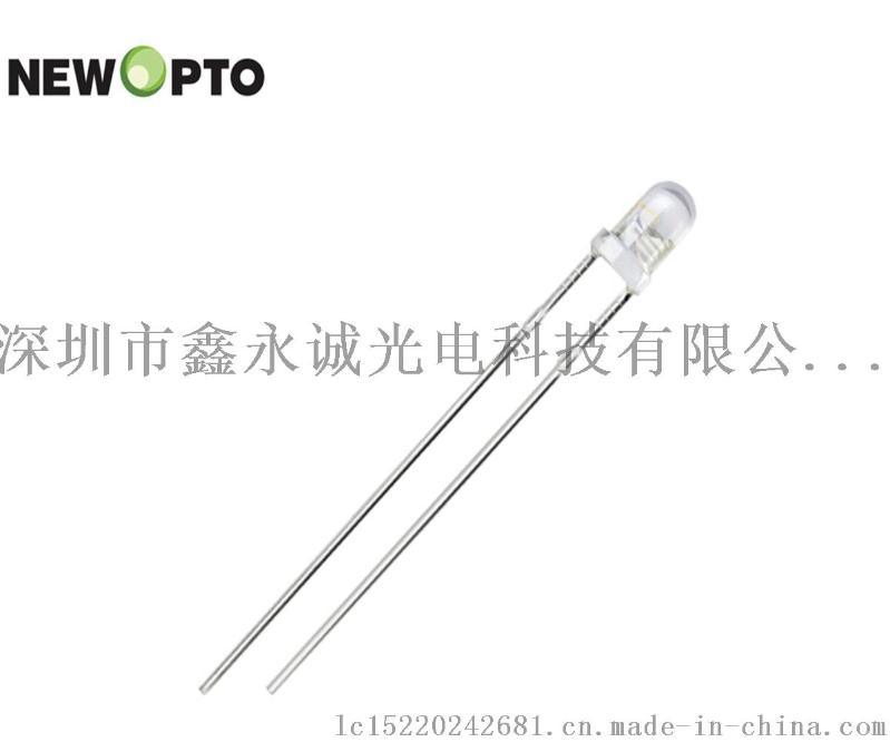 【XYC-PT3P520GC-IC】 【XYC-PT3E550BC-IC】【XYC-PT3E550AC-IC】杭州大华海康安防摄像机内部控制红外灯LED