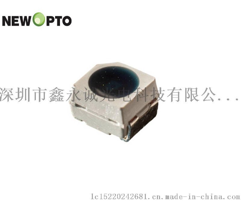 【询价询样询库存请点击这里】【鑫永诚】【XYC-PT5J850AC-A1】【XYC-PT5P520GC-IC】红外850nm三极管