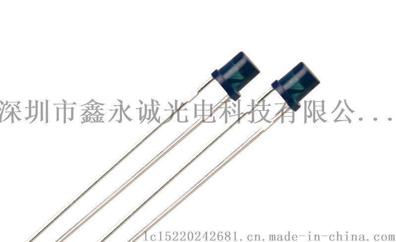 【XYC-PT3528BC-I5】【XYC-PT3528BC-I6】【XYC-PTFM550BC-IC】抗高温红外 光敏IC