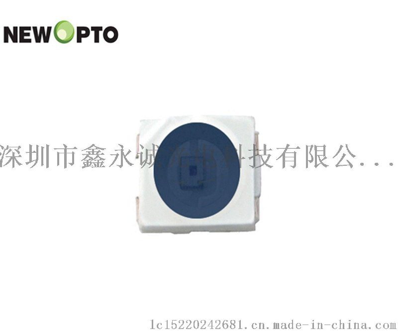 【询价点击这里】【XYC-PT3528BC-IC】【贴片光敏三极管】光敏三极管
